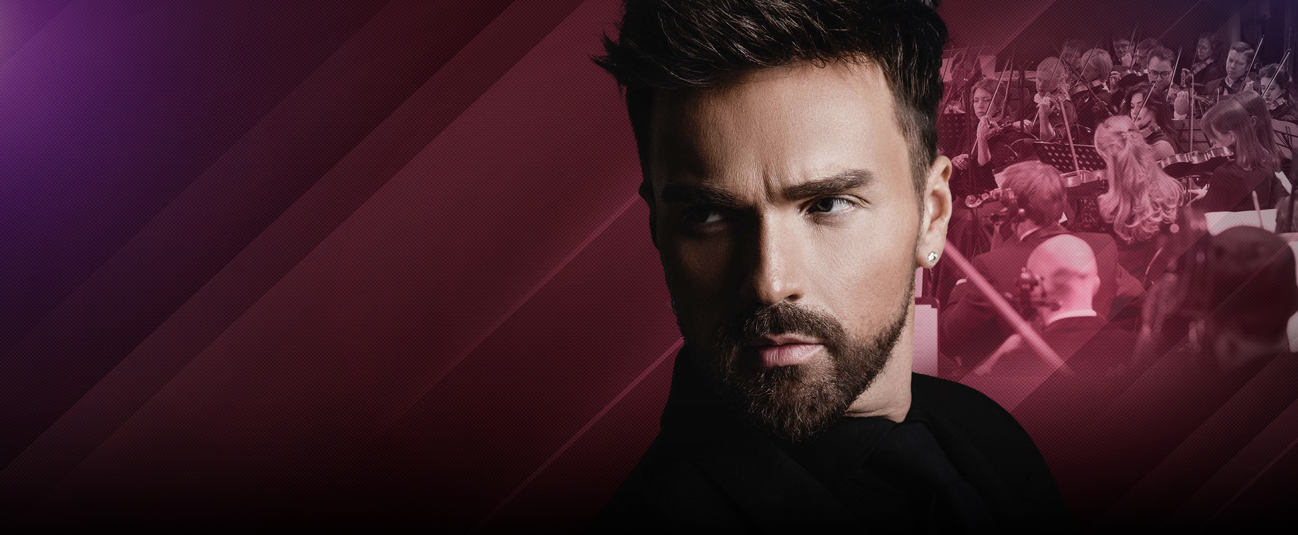 афиша Большой гала-концерт для билетных систем